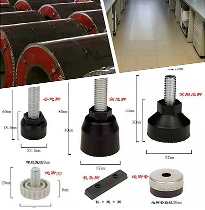 百姓彩票-实验室工程建设品牌材料配套